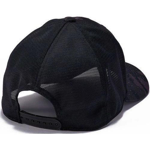 Gorra Under Armour Blitzing Print – Juvenil Ajustable